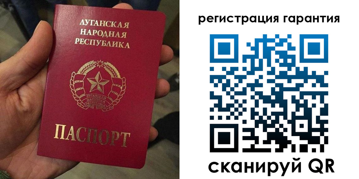 миграционный учет в Суворове
